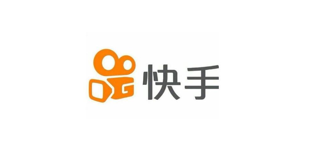 快手电商涨粉